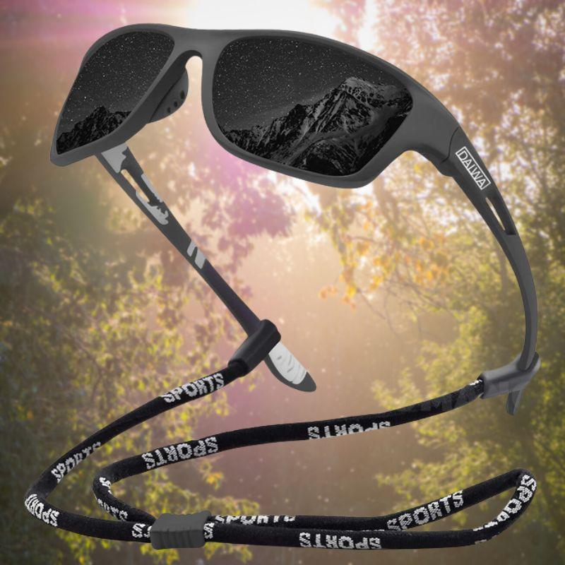 Stijlvolle unisex sportzonnebril, lichtgewicht en krasbestendig. Perfecte oogbescherming voor elke sport.
